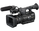 Vorserie: Sony NXCAM HXR-NX5E