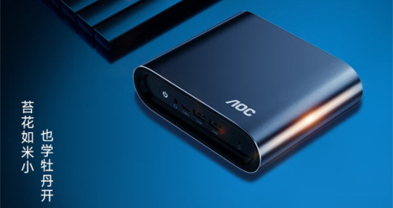 AOC Moss M7 - Mac Mini competitor with 32 GB/2TB and AMD processor for 521 dollars