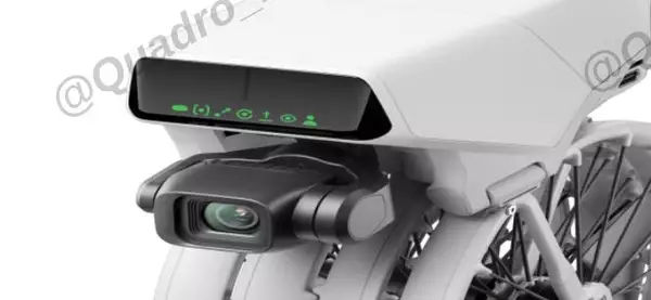DJI-Flip-Display