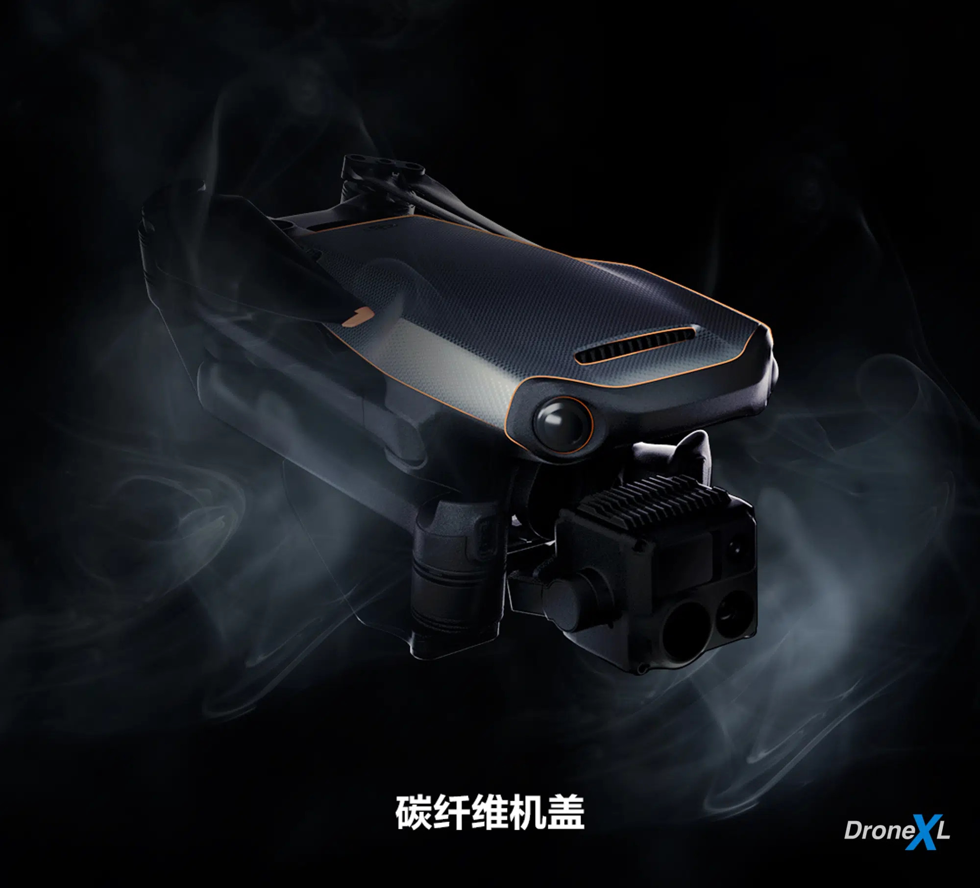 DJI plans new versions of the Mavic 3 Enterprise and Thermal