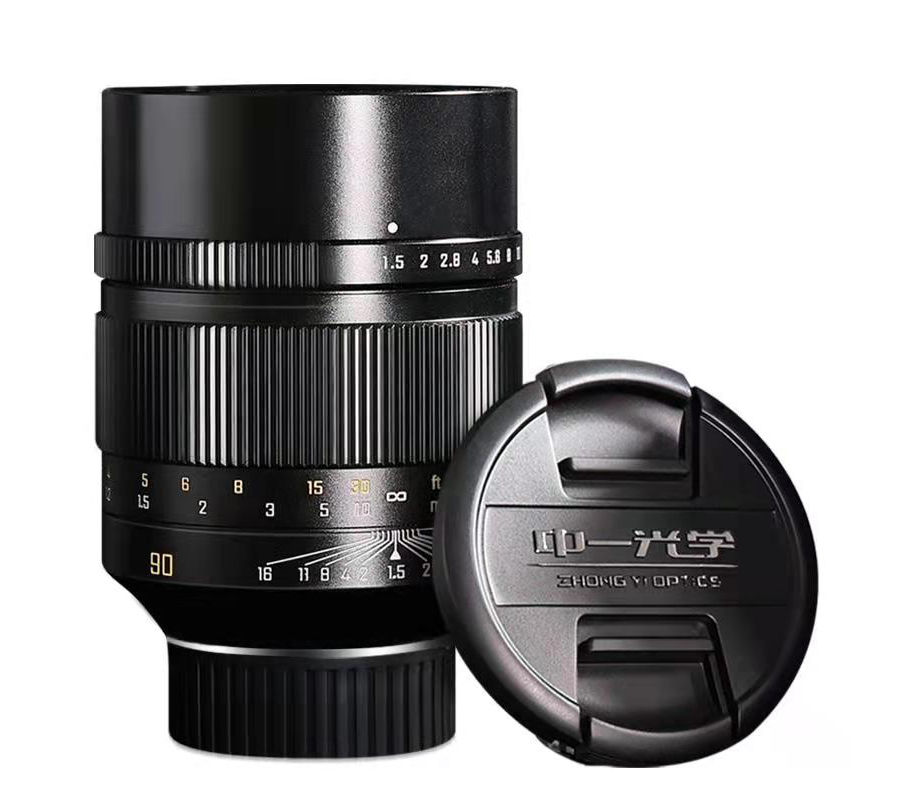 Mitakon Speedmaster 90mm f/1.5 - newm, manual full-frame lens 