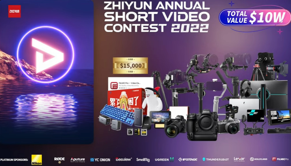 Zhiyun short film contest: ,000 worth of prizes up for grabs