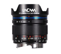 14mm_main