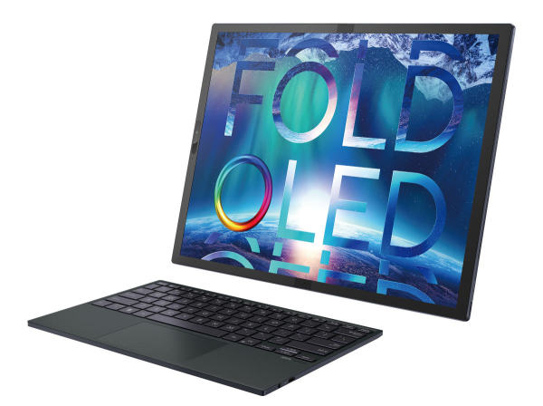 Asus-Fold-17