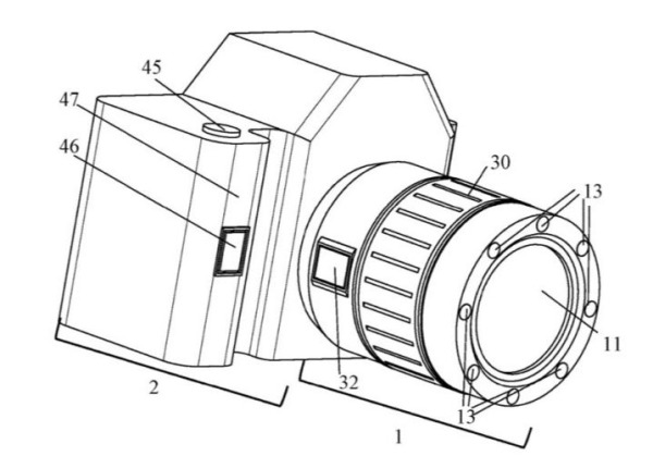 Canon-Patent
