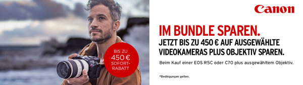 Canon_Video_Bundle
