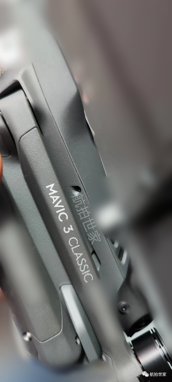 DJI-MAvic-3-Classic-hoch