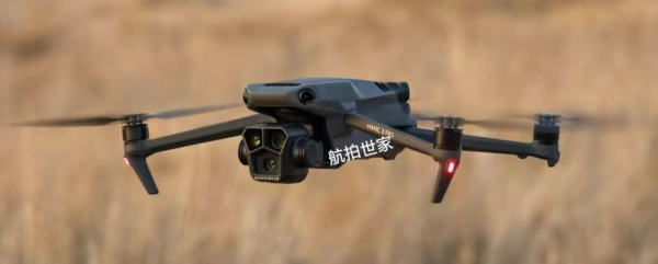 DJI-Mavic-3-Pro-fly