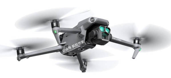 DJI-Mavic-3-Pro-schraeg