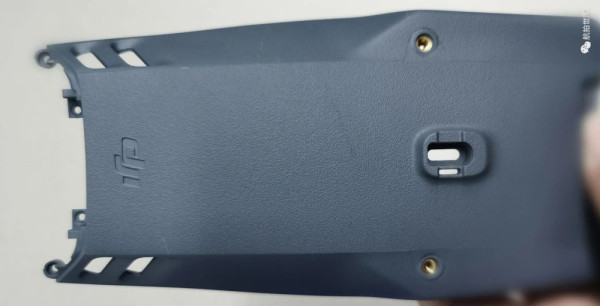 DJI-Mavic-3-Top-Module