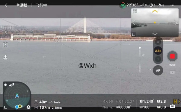 DJI-Mavic-4-Pro-Zoomstufen2