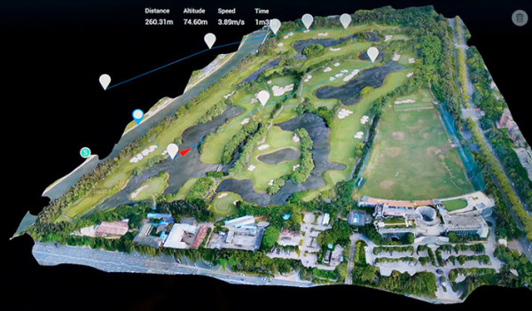 DJI-Project-Vertex