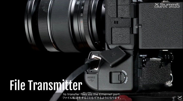 Fujifilm_X-H2s_fileTransmitter