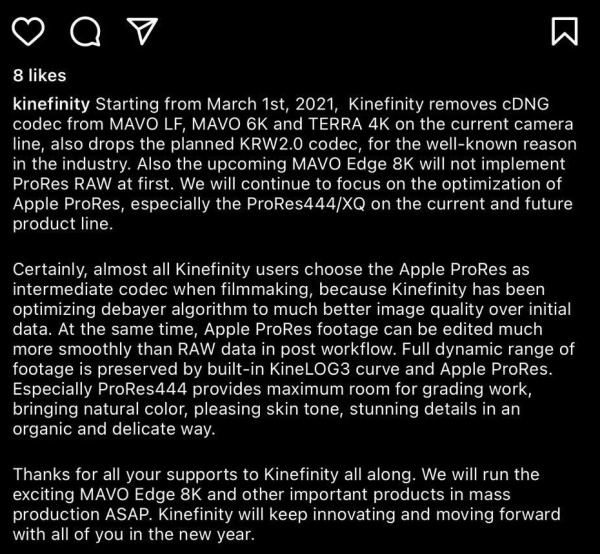 KinefinityRawAnouncementC