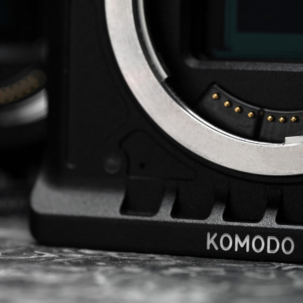 Komodo