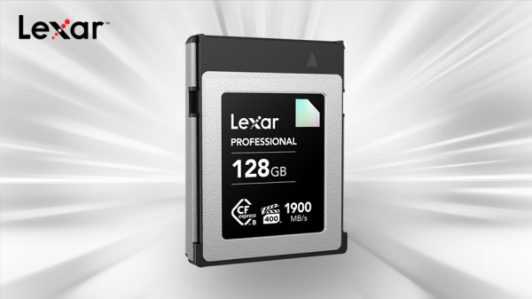 Lexar-topshot
