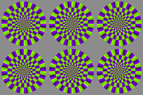 Optical_illusion1