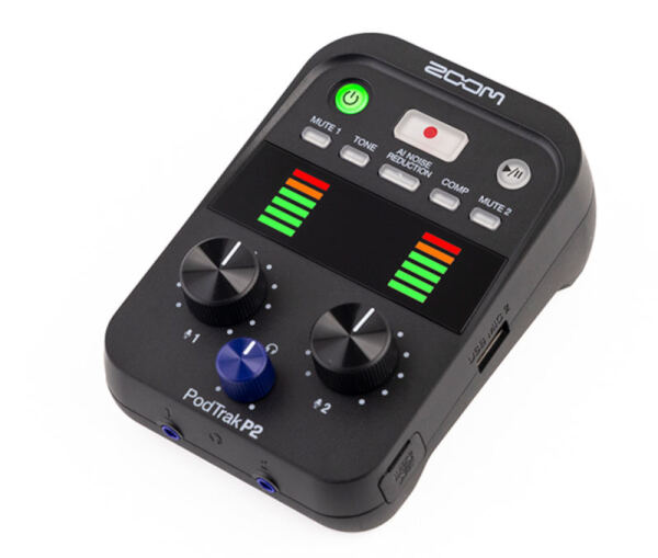 P2PodTrakWht-s