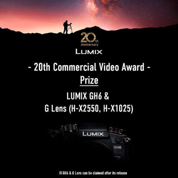 Panasonic-GH6-contest1