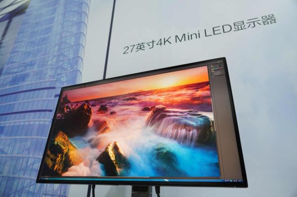 Philips-279P2MRX