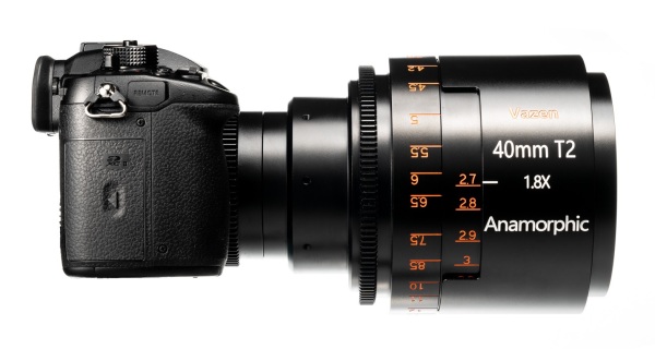 Slashcam News : World's first anamorphic lens for Micro Four Thirds: VZ