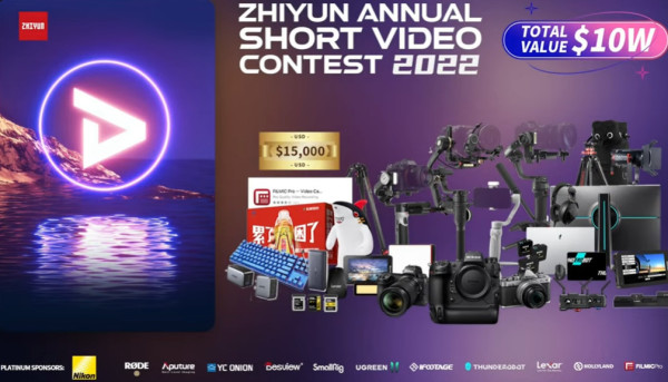 Zhiyun-Wettbewerb-en