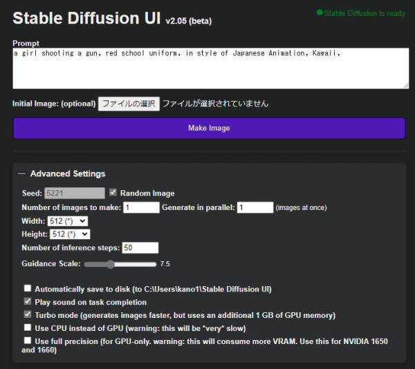 advanced-settings