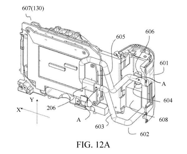 canon_magneticliquid_cooling