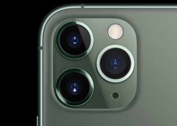 iphone-11-pro-3-kamera