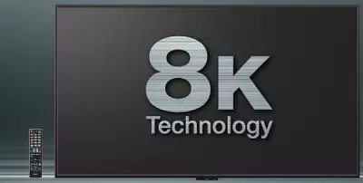 Der erste 8k-Serienmonitor von Sharp LV-85001 