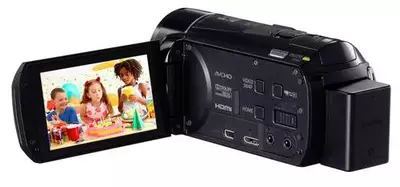 Canon Legria HF M52