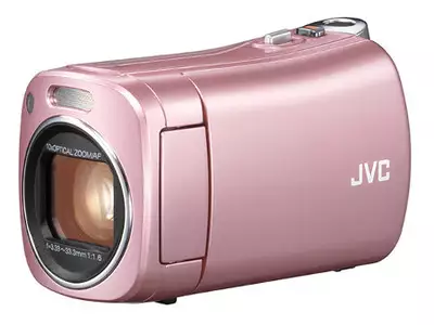 JVC setzt in Japan auf die Zielgruppe Mtter