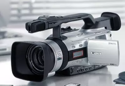 Canon XM2 : 01 Pressfoto XM2 a