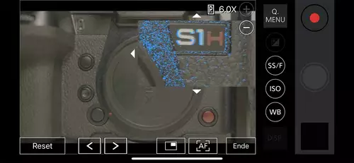 Panasonics Vollformat BS1H in der Praxis - die aktuell beste Box-Kamera? : Lumix Sync III