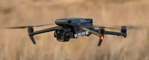 DJI Mavic 3 Pro