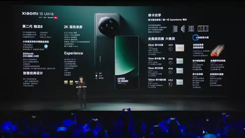 Xiaomi 13 Ultra mit Leica Quad-Kamera vorgestellt - 1" Sensor und variabler Blende