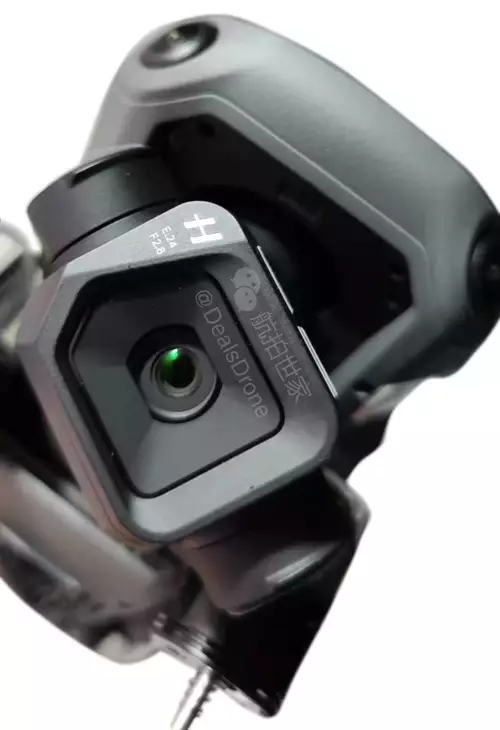 DJI Mavic 3 Classic - only one camera.