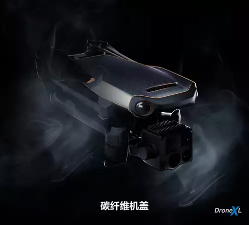 DJI Mavic 3 Enterprise. 