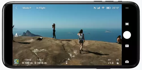 DJI Fly App 