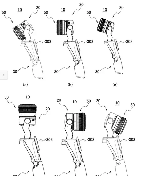 Canon: Demnchst Einhand-Gimbal mit integriertem S35/Fullframe Sensor und Wechselmount?