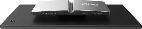 AOC U32U1 Interfaces