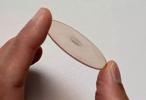 Multilevel Diffractive lens / Rajesh Menon, University of Utah