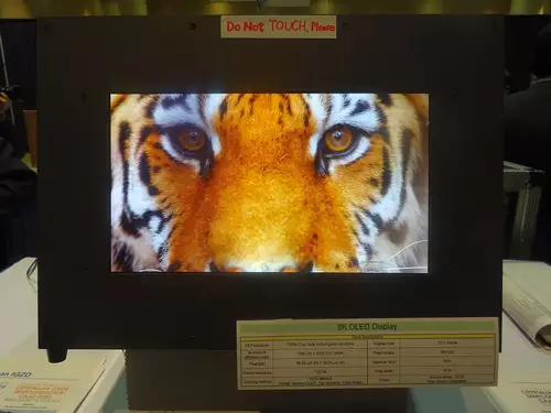  13.3" 8K OLED Display  