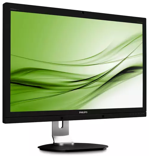 Philips 275P4VYKEB 5K-Display mit 27-Zoll : mon side