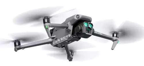 DJI Mavic 3 Pro 