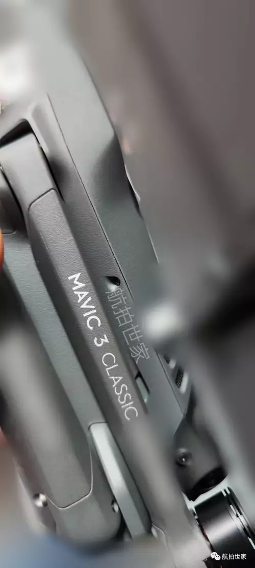 DJI Mavic 3 Classic