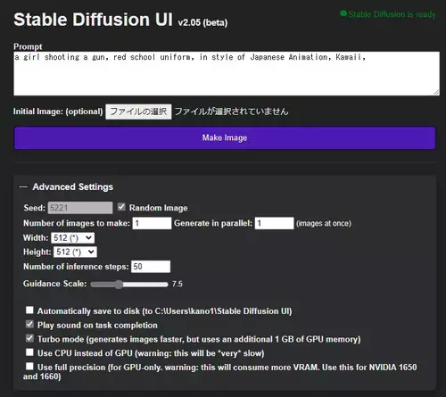 Advanced settings