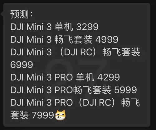 Chinese prices of the Mini3 versions 