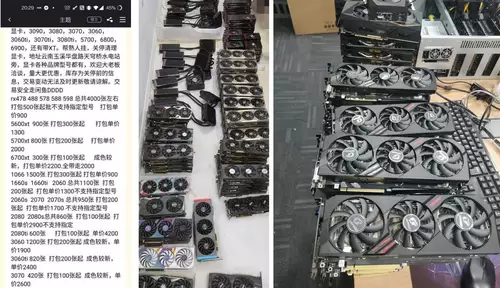 Mining GPUs im Ausverkauf 