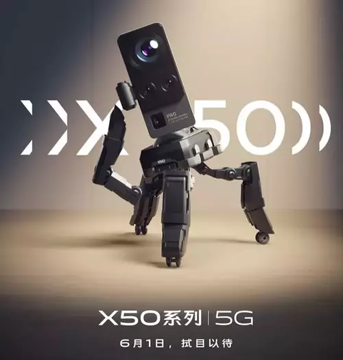 Vivo X50 